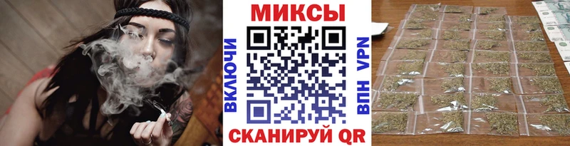 маркетплейс Telegram  omg ONION  Краснообск  БУТИРАТ вода 