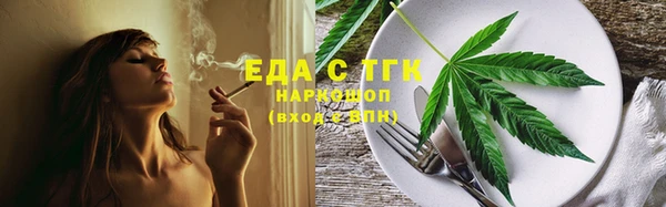 jwh Алексин