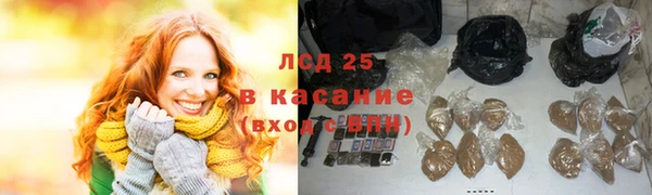 не бодяженный Алексеевка