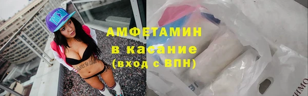 jwh Алексин