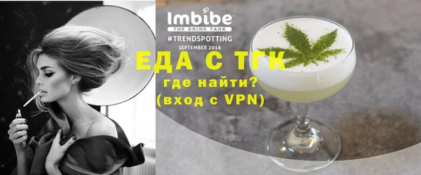 не бодяженный Алексеевка