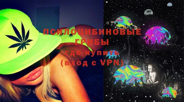 не бодяженный Алексеевка