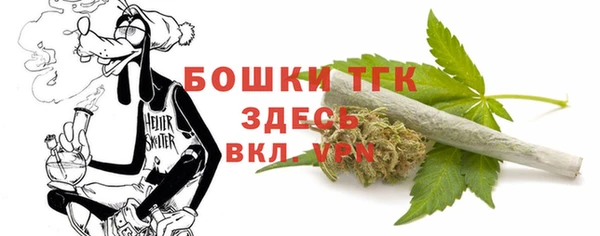 jwh Алексин