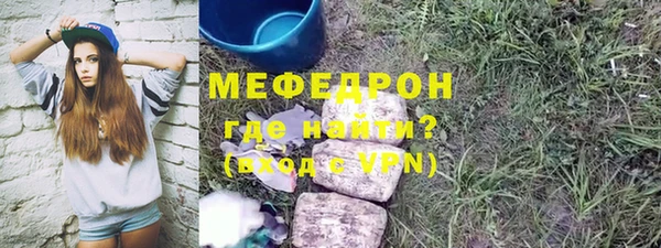 наркотики Пролетарск