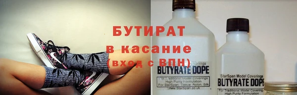 не бодяженный Алексеевка