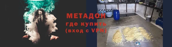 jwh Алексин