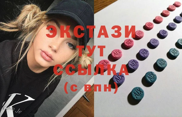 не бодяженный Алексеевка