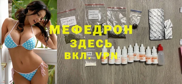 не бодяженный Алексеевка