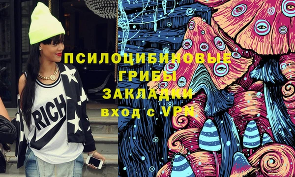 меф VHQ Протвино