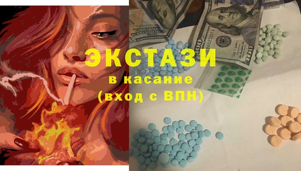не бодяженный Алексеевка