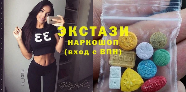 мефедрон мука Алзамай
