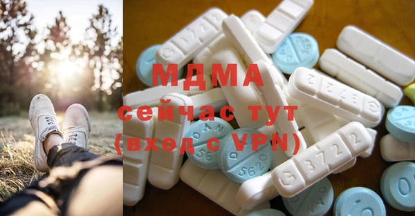 не бодяженный Алексеевка
