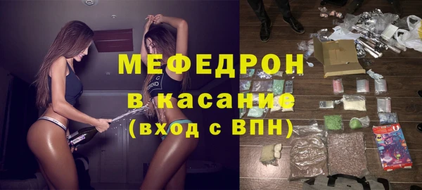 jwh Алексин