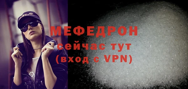 мет Приозерск